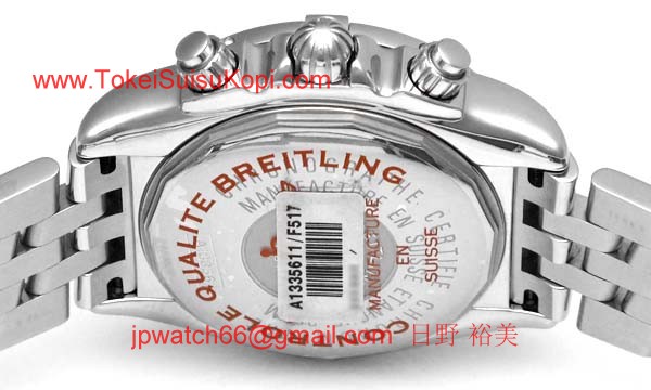 ブライトリング 時計 コピー クロノマットエボリューション A156 F17 PA