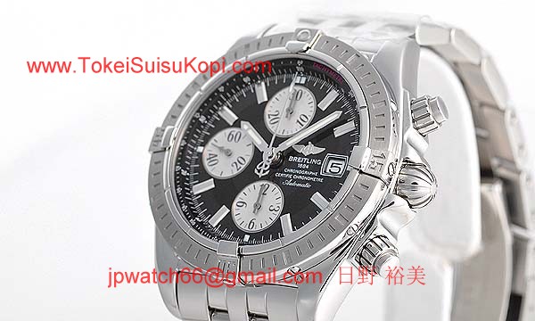ブライトリング 時計 コピー クロノマットエボリューション A156B19PA
