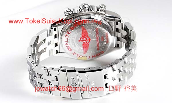 ブライトリング 時計 コピー クロノマットエボリューション A156B19PA