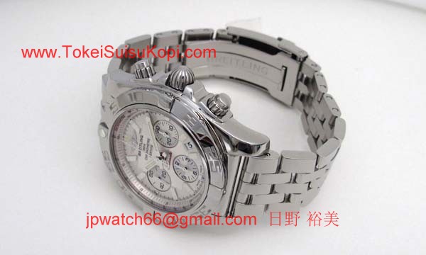 ブライトリング 時計 コピー クロノマットB01 A011G84PA