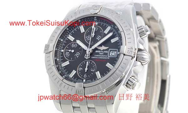 ブライトリング 時計 コピー クロノマットエボリューション A156M12PA