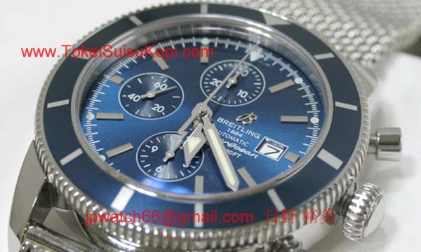 ブライトリング 時計 コピー スーパーオーシャンヘリテージクロノグラフ A272C580CA