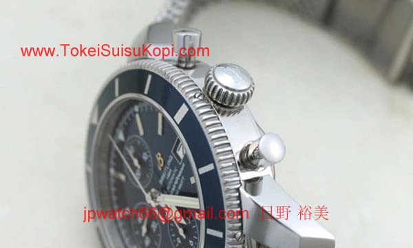 ブライトリング 時計 コピー スーパーオーシャンヘリテージクロノグラフ A272C580CA