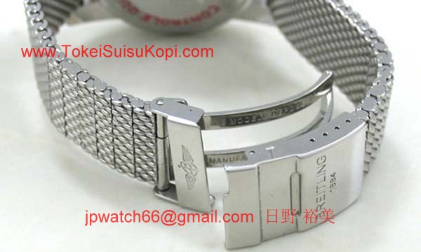 ブライトリング 時計 コピー スーパーオーシャンヘリテージクロノグラフ A272C580CA