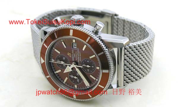 ブライトリング 時計 コピー スーパーオーシャンヘリテージ クロノグラフ A272Q53OCA