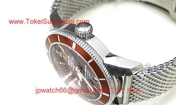 ブライトリング 時計 コピー スーパーオーシャンヘリテージ46 A172Q42OCA