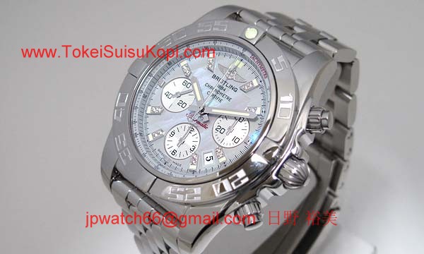 (BREITLING)腕時計ブライトリング 人気 コピー クロノマットB01 A011G86PA