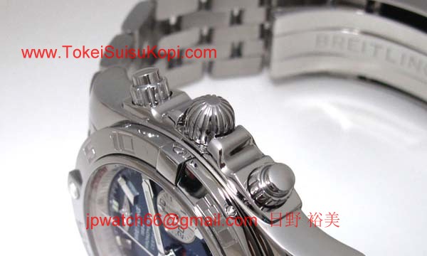 (BREITLING)腕時計ブライトリング 人気 コピー クロノマットB01 A011C88PA