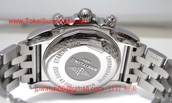 (BREITLING)腕時計ブライトリング 人気 コピー クロノマットB01 A011C88PA