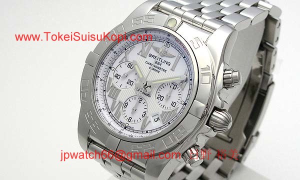 ブライトリング 時計 コピー クロノマットB01 A011A90PA