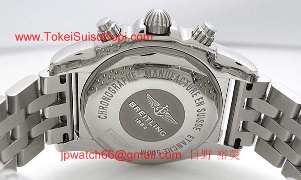 ブライトリング 時計 コピー クロノマットB01 A011A90PA