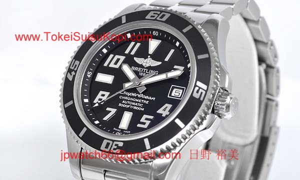 ブライトリング 時計 コピースーパーオーシャンII A187B28PRS