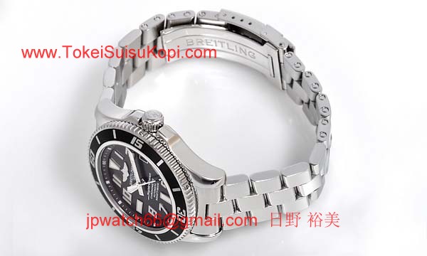 ブライトリング 時計 コピースーパーオーシャンII A187B28PRS