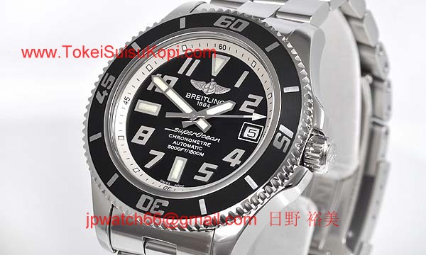 (BREITLING)腕時計ブライトリング 人気 コピー スーパーオーシャンII A187B29PRS