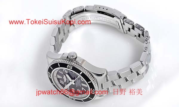 (BREITLING)腕時計ブライトリング 人気 コピー スーパーオーシャンII A187B29PRS
