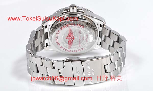 (BREITLING)腕時計ブライトリング 人気 コピー スーパーオーシャンII A187B29PRS