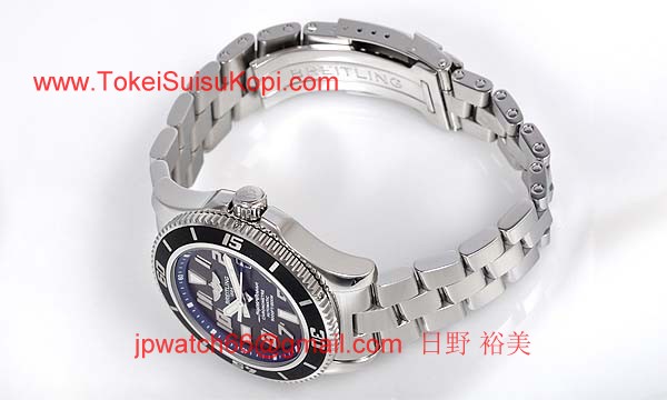 ブライトリング 時計 コピー スーパーオーシャンII A187B30PRS