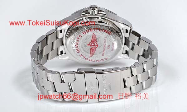 ブライトリング 時計 コピー スーパーオーシャンII A187B31PRS