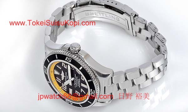 ブライトリング 時計 コピー スーパーオーシャンII A187B32PRS