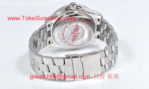 ブライトリング 時計 コピー スーパーオーシャンII A187B32PRS