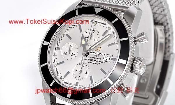 ブライトリング 時計 コピー スーパーオーシャンヘリテージクロノグラフ A272G01OCA