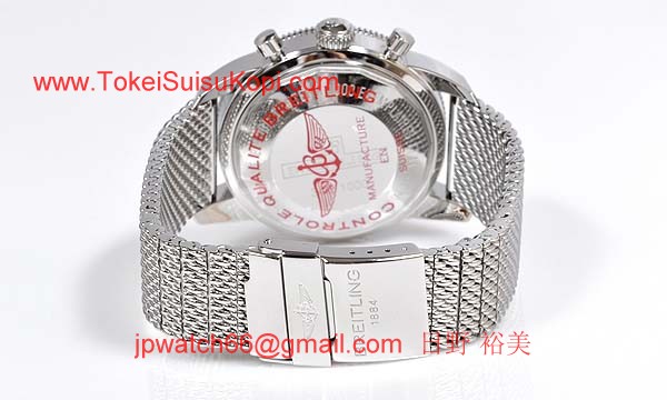 (BREITLING)腕時計ブライトリング 人気 コピー スーパーオーシャンヘリテージクロノグラフ A272BGROCA