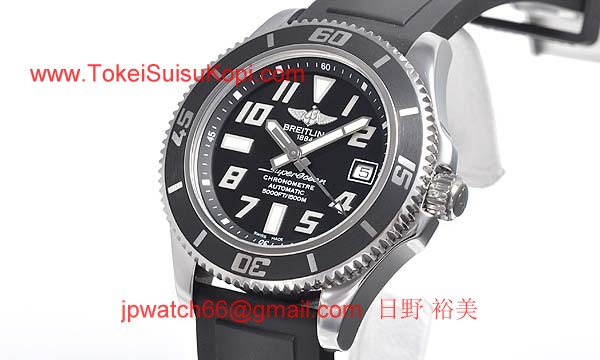 (BREITLING)腕時計ブライトリング 人気 コピー スーパーオーシャンII A187B28RPR