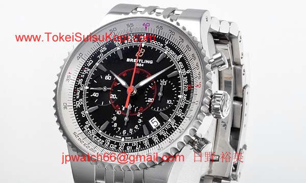 (BREITLING)腕時計ブライトリング 人気 コピー モンブリランレジェンド リミテッド A235B24NP