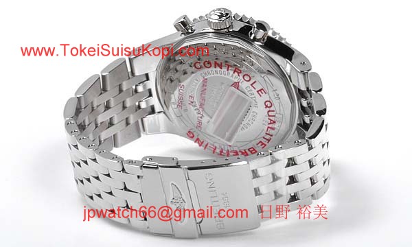 (BREITLING)腕時計ブライトリング 人気 コピー モンブリランレジェンド リミテッド A235B24NP