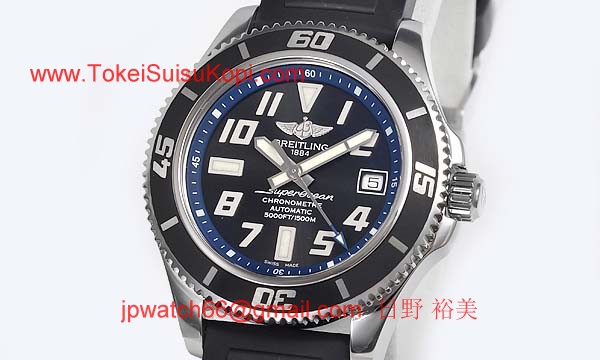 (BREITLING)腕時計ブライトリング 人気 コピー スーパーオーシャンII A187B30RPR