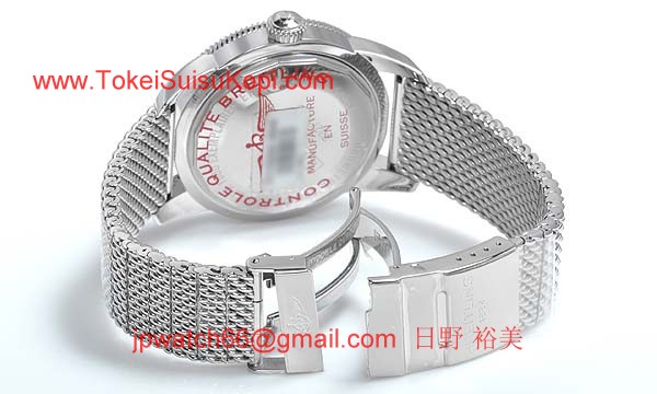 (BREITLING)腕時計ブライトリング 人気 コピー計 スーパーオーシャンヘリテージ46 グリーンエディション A172BGROCA