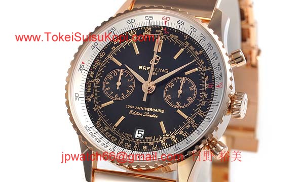 ブライトリング 時計 コピー ナビタイマー 125周年記念 R262B45ARR