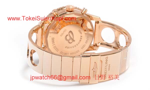 ブライトリング 時計 コピー ナビタイマー 125周年記念 R262B45ARR