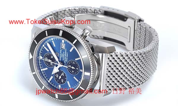 ブライトリング 時計 コピー スーパーオーシャンヘリテージクロノグラフ A272C17OCA