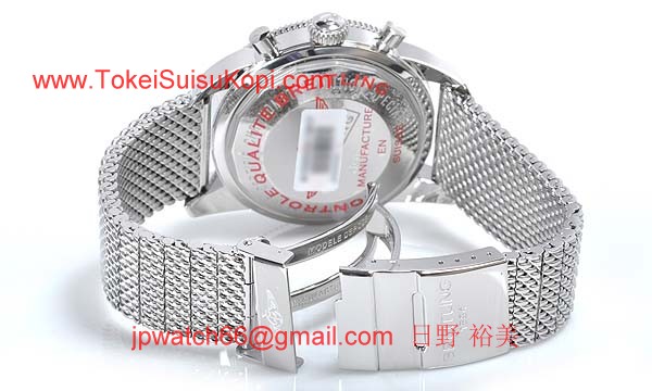 ブライトリング 時計 コピー スーパーオーシャンヘリテージクロノグラフ A272C17OCA