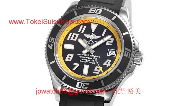 (BREITLING)腕時計ブライトリング 人気 コピー スーパーオーシャンII A187B32RPR