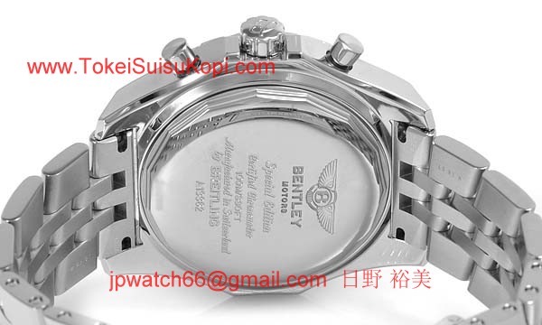 ブライトリング 時計 コピー ベントレーGT A362G80SP