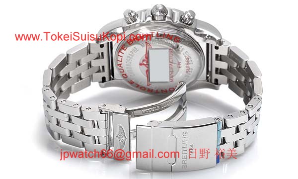 ブライトリング 時計 コピー クロノマットB01 A011K22PA