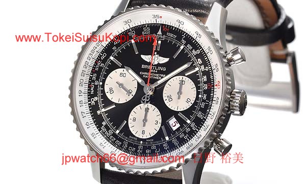(BREITLING)腕時計ブライトリング 人気 コピー ナビタイマー01 リミテッド S232B48KBA