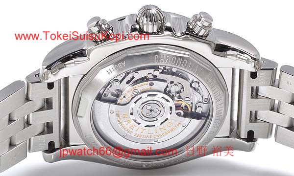 ブライトリング 時計 コピー クロノマット01 リミテッド S013B50PA