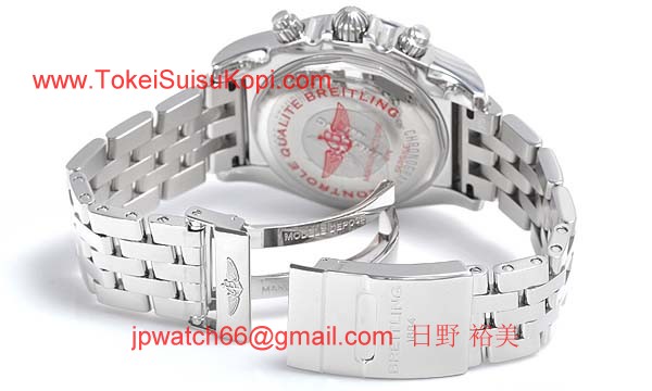 ブライトリング 時計 コピー クロノマットB01 A012F46PA