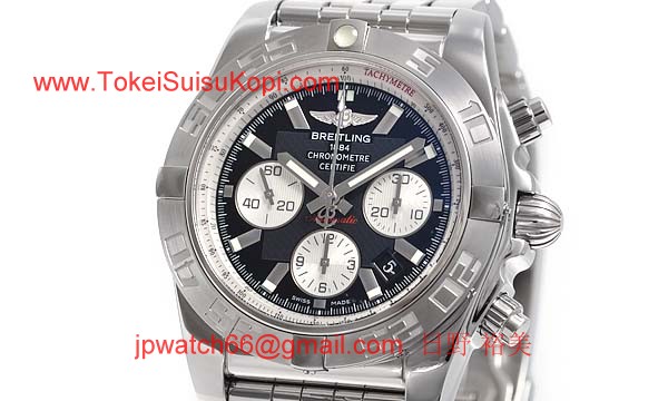 ブライトリング 時計 コピー クロノマットB01 A012B67PA