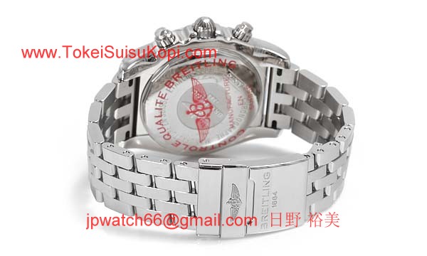 ブライトリング 時計 コピー クロノマットB01 A012B67PA