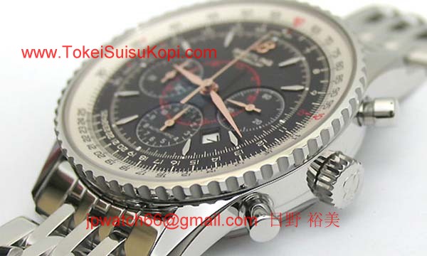 (BREITLING)腕時計ブライトリング 人気 コピー モンブリラン A417B75NP