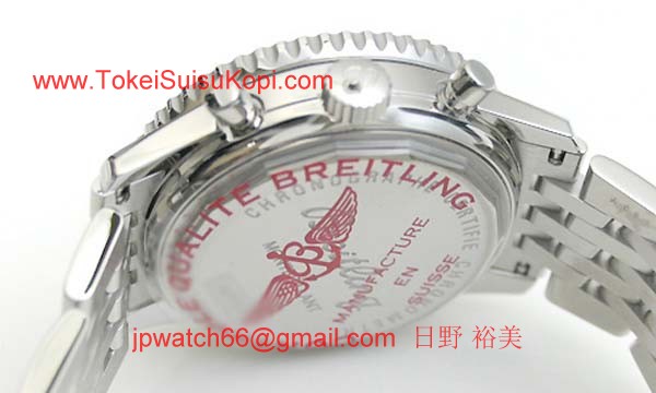 (BREITLING)腕時計ブライトリング 人気 コピー モンブリラン A417B75NP