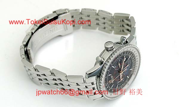 (BREITLING)腕時計ブライトリング 人気 コピー モンブリラン A417B75NP