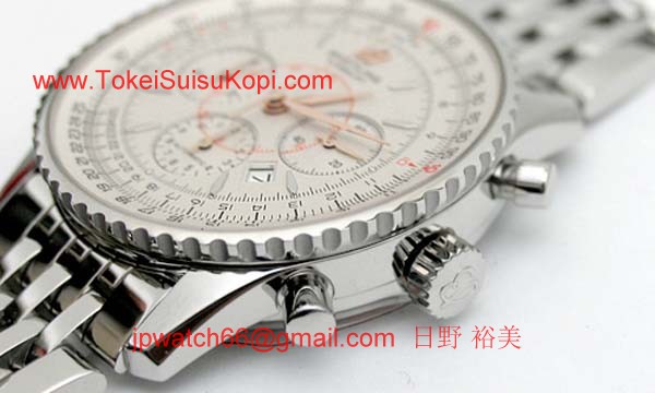 (BREITLING)腕時計ブライトリング 人気 コピー モンブリラン A417G34NP