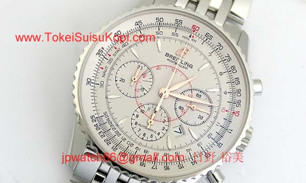 (BREITLING)腕時計ブライトリング 人気 コピー モンブリラン A417G34NP