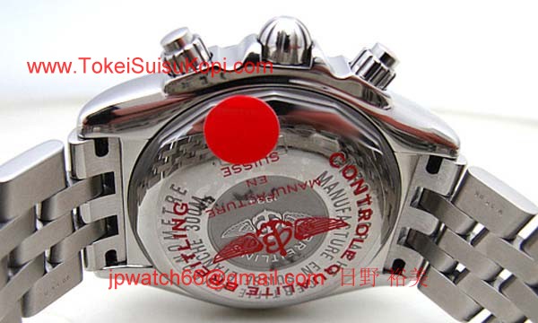 ブライトリング 時計 コピー クロノマットエボリューション A156E19PA