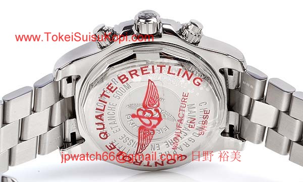 (BREITLING)ブライトリング スーパーコピー スーパーオーシャン クロノグラフ A109R81PRS